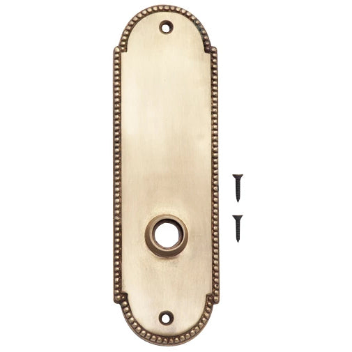 Beaded Arched Solid Brass Backplate (Several Finish Options)