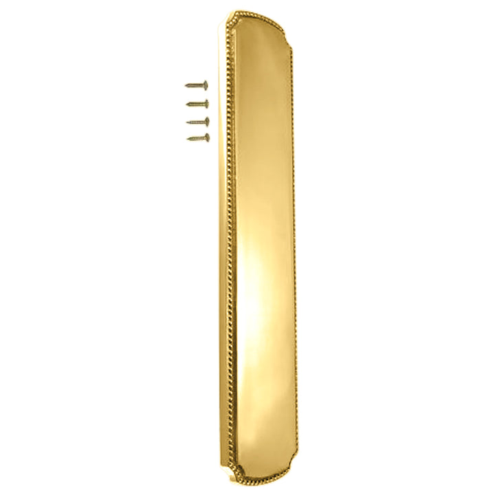 11 1/2 Inch Solid Brass Beaded Push & Plate