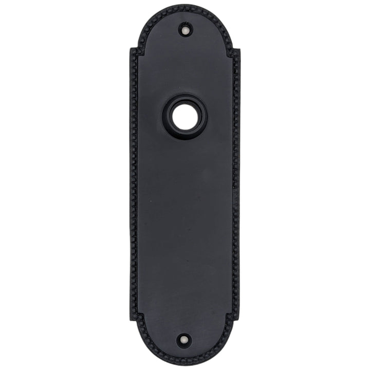 Beaded Arched Solid Brass Backplate (Several Finish Options) COPPER MOUNTAIN HARDWARE