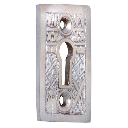 Copper Mountain Hardware Solid Brass Tiny Key Hole Cover (Brushed Nickel Finish)