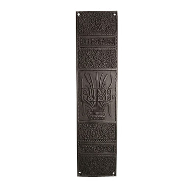 COPPER MOUNTAIN HARDWARE 11 3/4 Inch Cattails Ornate Push Plate (Oil Rubbed Bronze Finish)