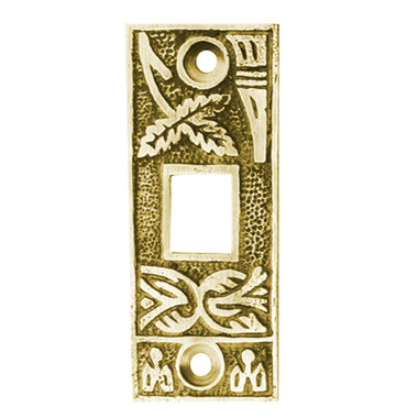 COPPER MOUNTAIN HARDWARE 2 1/4 Inch Solid Brass Broken Leaf Pocket Door Strike Plate (Polished Brass Finish)