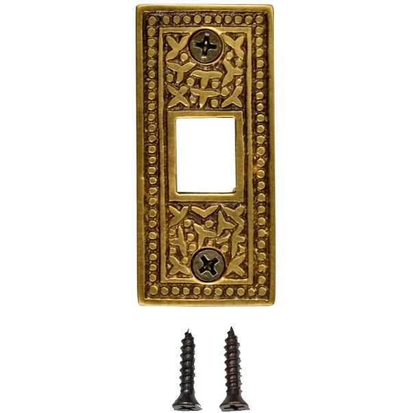 COPPER MOUNTAIN HARDWARE 2 1/4 Inch Solid Brass Rice Pattern Pocket Door Strike Plate (Antique Brass Finish)